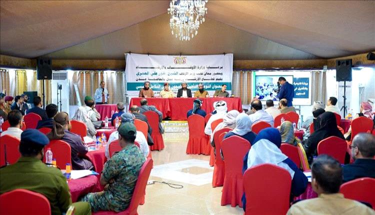 الأوقاف تواصل تأهيل السجون لبناء الإنسان السوي