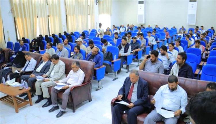 جامعة إقليم سبأ تطلق برنامج البكالوريوس في الذكاء الاصطناعي لتلبية احتياجات السوق