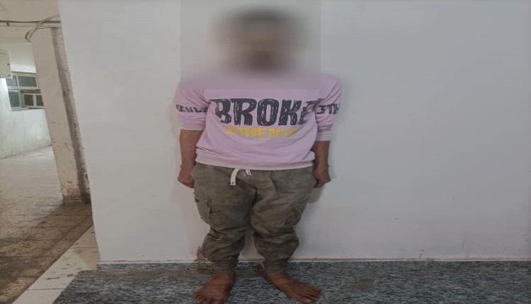 الأمن يطيح بـ"خاطف الجوالات".. متهم بنشل هواتف النساء في شوارع عدن