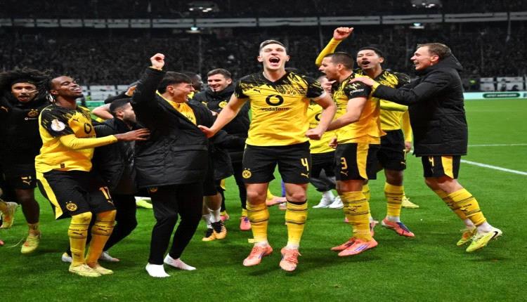 دورتموند يهزم فرانكفورت بركلات الترجيح ويتقدم في كأس ألمانيا

