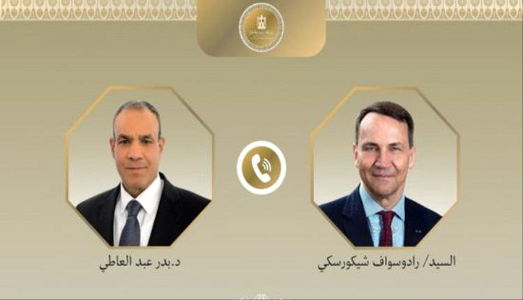 مصر وبولندا تتباحثان تعزيز الشراكة الاقتصادية ودعم استقرار غزة