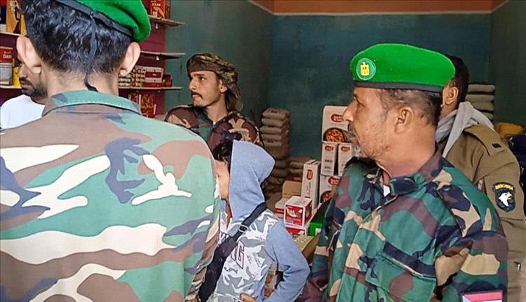 الحزام الأمني في يافع يفرض الرقابة على الأسعار ويكافح الغلاء