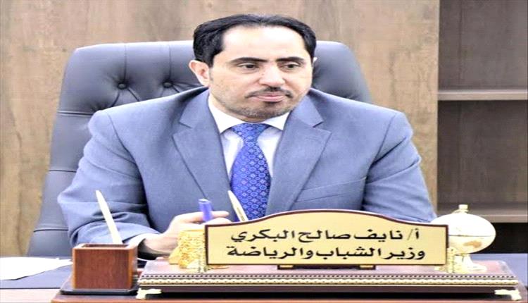 مديرية القطن تثمّن دعم وزير الشباب والرياضة وتحتفي بنادي التعاون