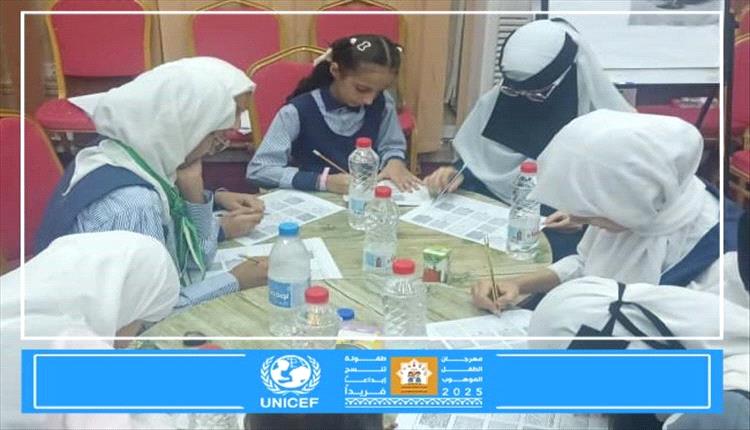 عدن تحتفي بالطفل الموهوب: تدريب مكثف لبناء جيل مبدع
