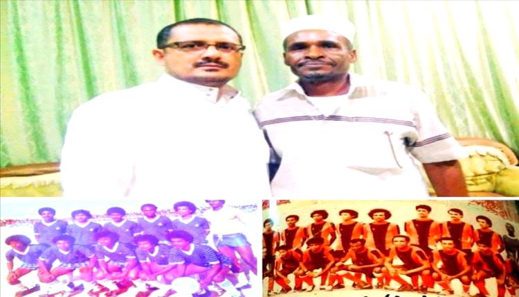 ساليمو أسطورة التمريرات السحرية في ملاعب حضرموت