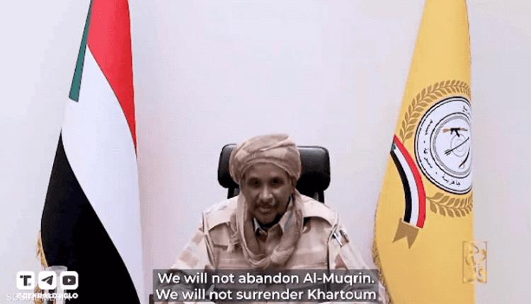 حميدتي: تحرير الفاشر نقطة تحول تسهم في "وحدة السودان"