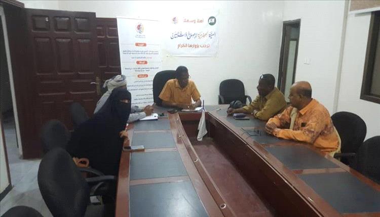 الهيئة الحضرمية لإصلاح ذات البين تحدد معايير اختيار مجلس الأمناء