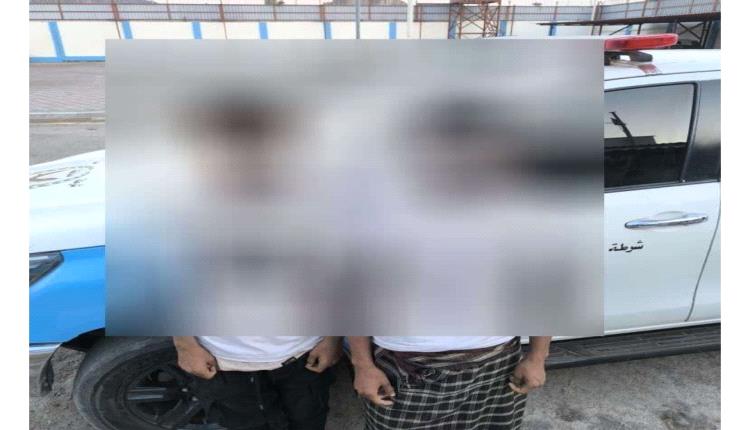 شرطة البريقة تطيح بشابين استغلا صور فتيات لابتزازهن إلكترونيًا
