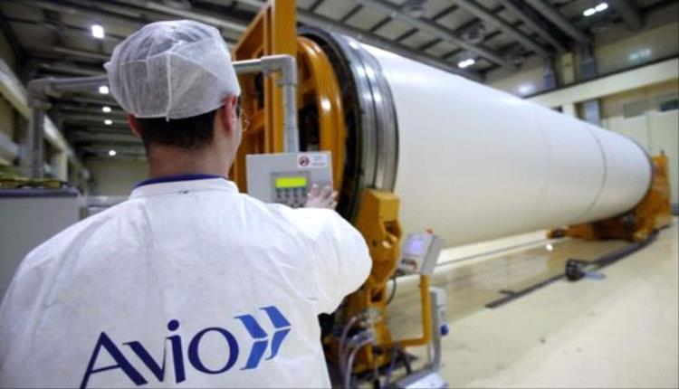 أفيو تخطط لاستثمار 80% من زيادة رأس مالها في مصنع أمريكي للصواريخ