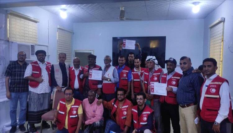 اختتام الدورة التدريبية حول خدمات النقد لموظفي الخدمات الداعمة بعدن
