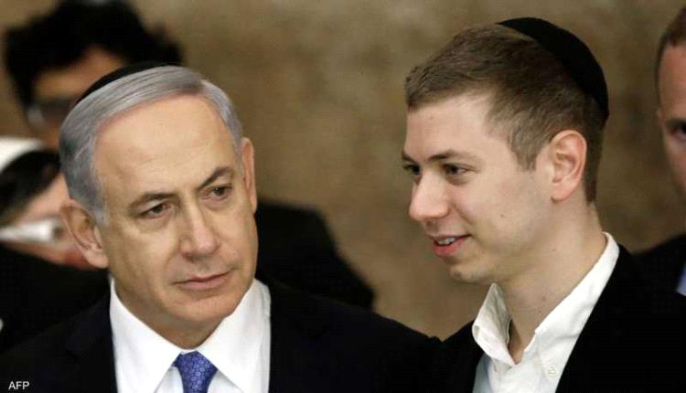 ضجة في إسرائيل بسبب "منصب رفيع" لابن نتنياهو