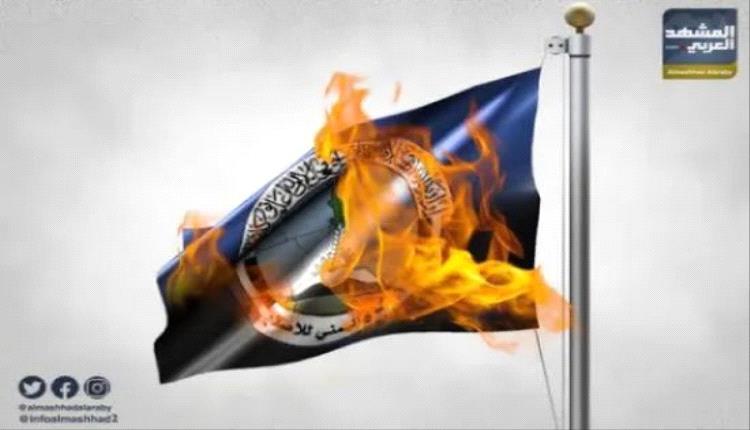 حضرموت تحت وطأة النفوذ الإخواني: تهديد للأمن واستنزاف للثروات