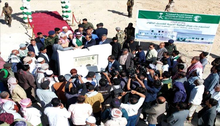 محافظ حضرموت يضع حجر الأساس لمركز البكرية الخيري للغسيل الكلوي في دوعنض