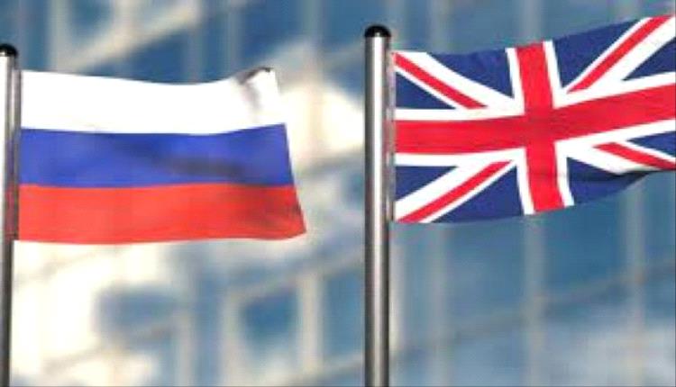لندن تتواصل مع كييف بعد اعتقال بريطاني بتهمة التجسس لصالح موسكو
