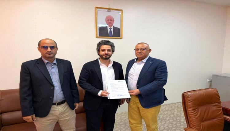 وزارة الاتصالات بعدن تمنح ترخيصًا رسميًا لشركة "أكسس تكنولوجي" لتقديم خدمات الأقمار الصناعية VSAT
