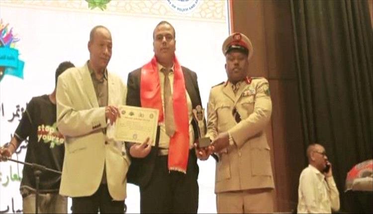 المهندس ماجد يادين يحصد المركز الثاني في جائزة الشباب العربي المتميز 2025
