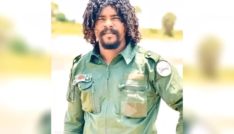 متحدث باسم الدعم السريع: "أبو لولو" لا يتبع لقواتنا