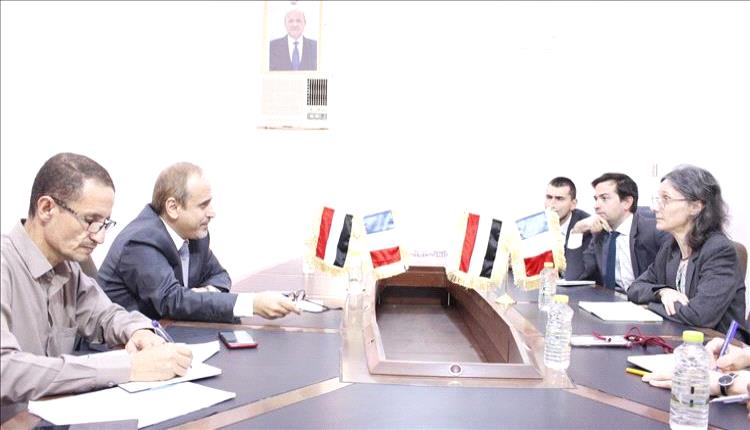 الوصابي والسفيرة الفرنسية يطلقان مشروع تفعيل مراكز اللغة الفرنسية في عدن وتعز
