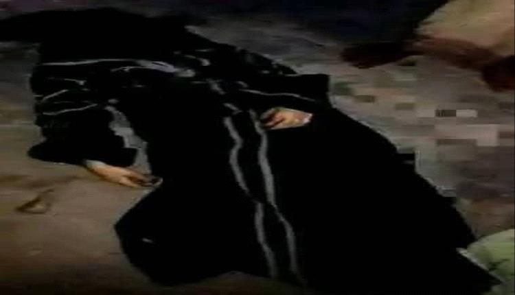 صنعاء تهتز على وقع جريمة مروّعة.. ومصادر تتهم مشرفًا حوثيًا باغتيال الدكتورة وفاء الباشا