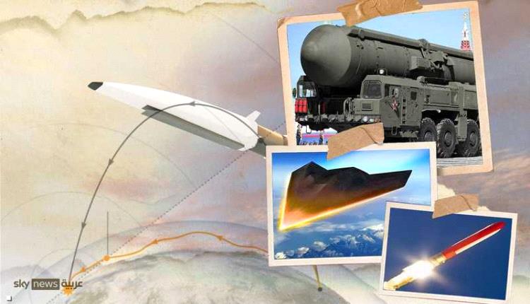 تعرف على الفرق بين الصواريخ الباليستية والفرط صوتية والكروز