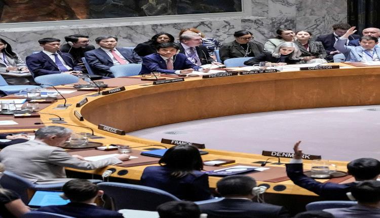 عاجل | مجلس الأمن يعتمد مشروع قرار يؤيد خطة المغرب للحكم الذاتي في الصحراء الغربية