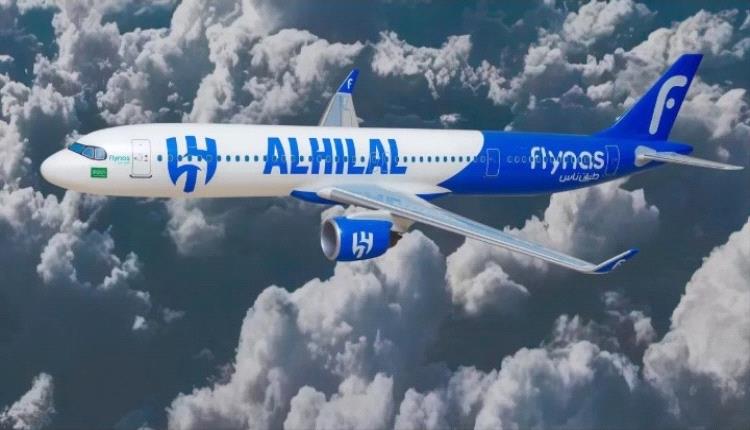 عاجل | "ليست خاصة... زلزل في الشارع الرياضي بسبب طائرة الهلال