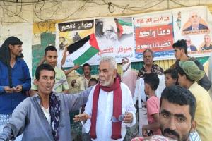 لودر تجدد العهد لغزة في ذكرى طوفان الأقصى: الجنوب مع فلسطين قلبًا وقضيةً

