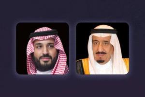 السعودية تهنئ أذربيجان بذكرى يوم استقلالها
