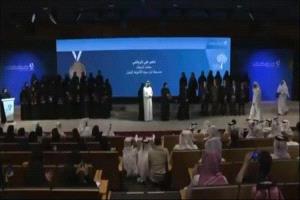 المعلم اليمني ناصر الرياشي يحصد جائزة "المعلم المثالي" في قطر.. تكريم يترجم كفاءة الكادر اليمني في المهجر
