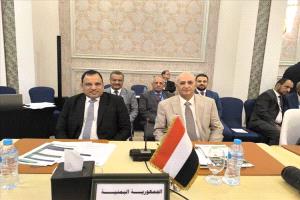 اليمن تؤكد أهمية التكامل الزراعي والمائي في الاجتماع الوزاري العربي بالقاهرة