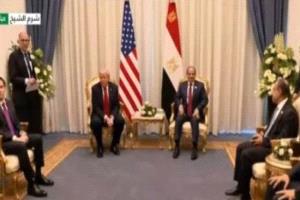 ترامب: السيسي زعيم قوي ولعب دوراً محورياً في تسوية أزمة غزة
