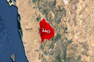 فاجعة ريمة: أب يقتل ثلاثة من أبنائه ويصيب الرابعة