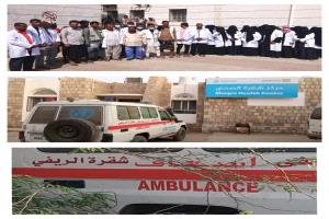 الكادر الطبي في شقرة يحتج بعد اختطاف سيارة إسعاف واعتداء مسلح على سائقها
