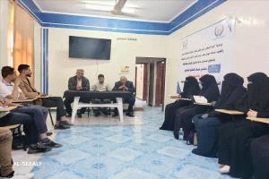 في الضالع.. حلقة نقاشية تدعو إلى التوافق السياسي وتعزيز وحدة الصف الجنوبي
