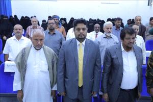 مهرة تُطلق المؤتمر الدولي الثالث للمخدرات بمشاركة أكاديمية عربية