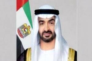 الإمارات توسّع محمياتها الطبيعية لتعزيز الاستدامة وحماية التنوع البيولوجي