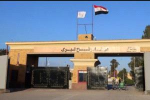 عاجل - إعلام عبري يكشف مستقبل إدارة معبر رفح من جانب غزة ودور مصر فيه