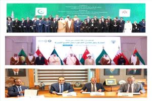 اليمن يعزز حضوره الصحي دوليًا وإقليميًا عبر شراكات استراتيجية