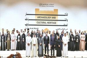 اليمن تشارك في مؤتمر التراث الحضاري العربي بالدوحة لتعزيز استدامة الثقافة والهوية