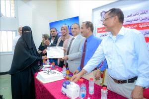 جامعة عدن تعزز الإبداع التربوي بتخريج أول دفعة من مصممي الألعاب التعليمية
