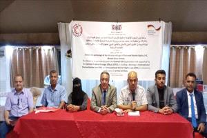 عدن تختتم دورة تدريبية لتعزيز حماية الأطفال وفق القانون الدولي الإنساني