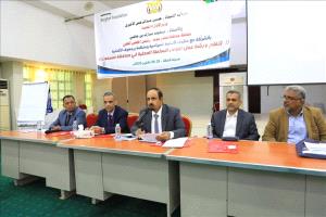 حضرموت تطلق اللقاء التشاوري لتعزيز كفاءة السلطات المحلية وتمكين التنمية المستدامة
