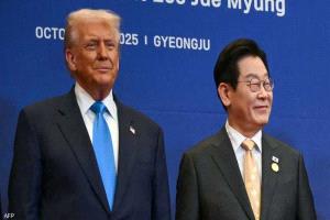 ترامب يعطي الضوء الأخضر لسيول لبناء غواصة نووية