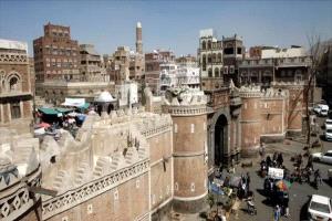 اليونسكو توقف مشاريعها في صنعاء بسبب "عبث" الحوثيين