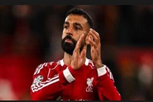عاجل.. محمد صلاح يحذف صورته بقميص ليفربول.. هل يودع الريدز قريبا 