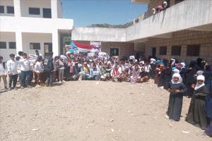 مدرسة الرفقة تحتفي بالذكرى الـ62 لثورة 14 أكتوبر وترفع علم الجنوب