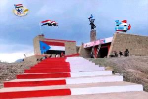 ردفان تضيء شعلة الثورة عشية ذكرى 14 أكتوبر تخليدًا لبطولات الشهيد راجح لبوزه
