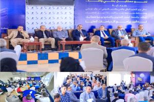 جامعة الجند تدشّن برامج دراسات عليا لتعزيز البحث العلمي في تعز