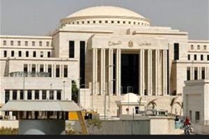مصر .. انتهاء الحصانة رسميا عن أعضاء مجلس شيوخ 2020