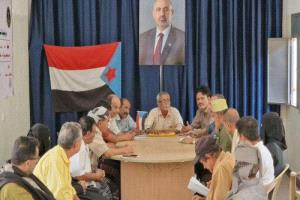 انتقالي دار سعد يؤكد على تعزيز العمل التنظيمي والخدمي